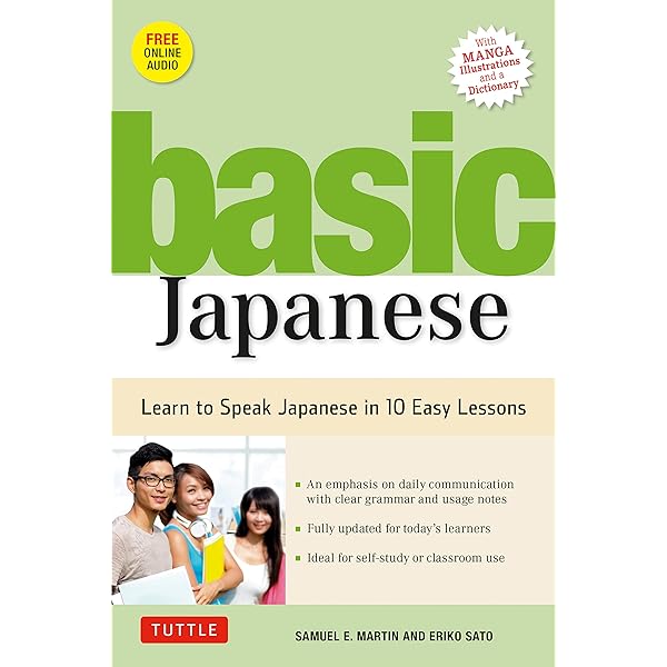 Amazon.com: Japanese Step by Step: An Innovative Approach to